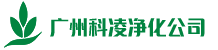 廣州91短视频版在线观看WWW91短视频在线下载免费工程有限公司